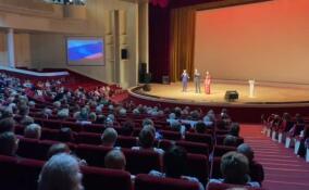 В Петербурге празднует 35-летие Всероссийское общество инвалидов