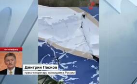 Обломки самолета Пригожина вывезли с места крушения