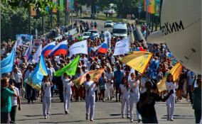 Празднование 639-го Дня рождения Кингисеппа начнут торжественным шествием по проспекту Карла Маркса до парка "Романовка"