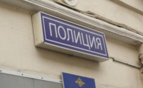 Неизвестный «заминировал» отделение банка в Приморске