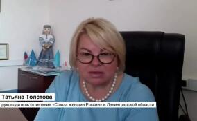Татьяна Толстова: повышение материнского капитала — это существенная поддержка
