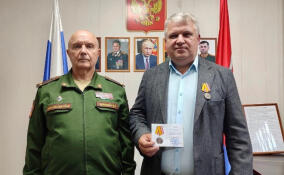Медаль «Участнику специальной военной операции» вручили Ивану Васильченко из Приозерского района