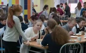 В Ленинградской области продолжается реформа школьного питания