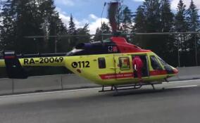 К месту ДТП на «Скандинавии» прибыл второй вертолет