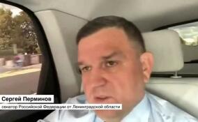 Сергей Перминов рассказал, почему премьер-министр Армении критикует Москву
