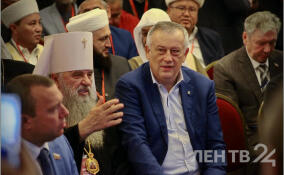 Петербургский международный религиозный форум в снимках ЛенТВ24
