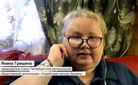 Янина Гришина о проверке производителей готовой еды: не стоит устраивать охоту на ведьм