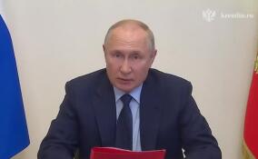 Путин провел совещание с Совбезом об отношениях с соседними странами