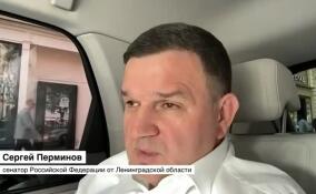 Сергей Перминов рассказал, могут ли на Украине сместить Зеленского