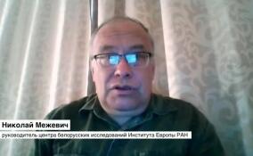 Николай Межевич: восстания против Зеленского на Украине в ближайшее время не предвидится