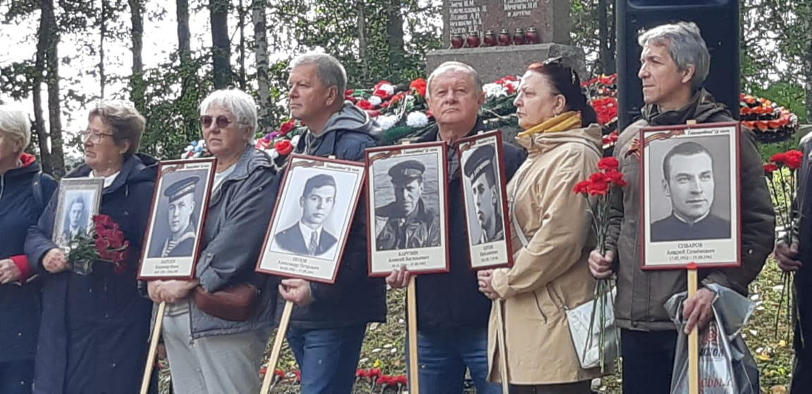 Ладожский курган стихотворение чазова. Бессмертный полк в Темкинском районе Смоленской. Уездные вести Темкинский район. Игорь Куценосов. Ирина Куценосова.