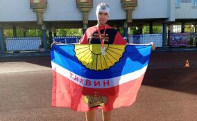 Легкоатлет из Тихвина пробежал более 200 км за 24 часа на сверхмарафоне