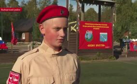 Военизированный кросс «Тропа боевого братства» прошли более 200 подростков