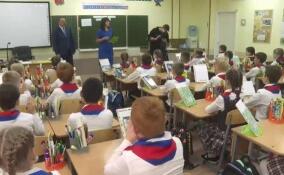 Школьники России начинают день с «Разговора о важном»