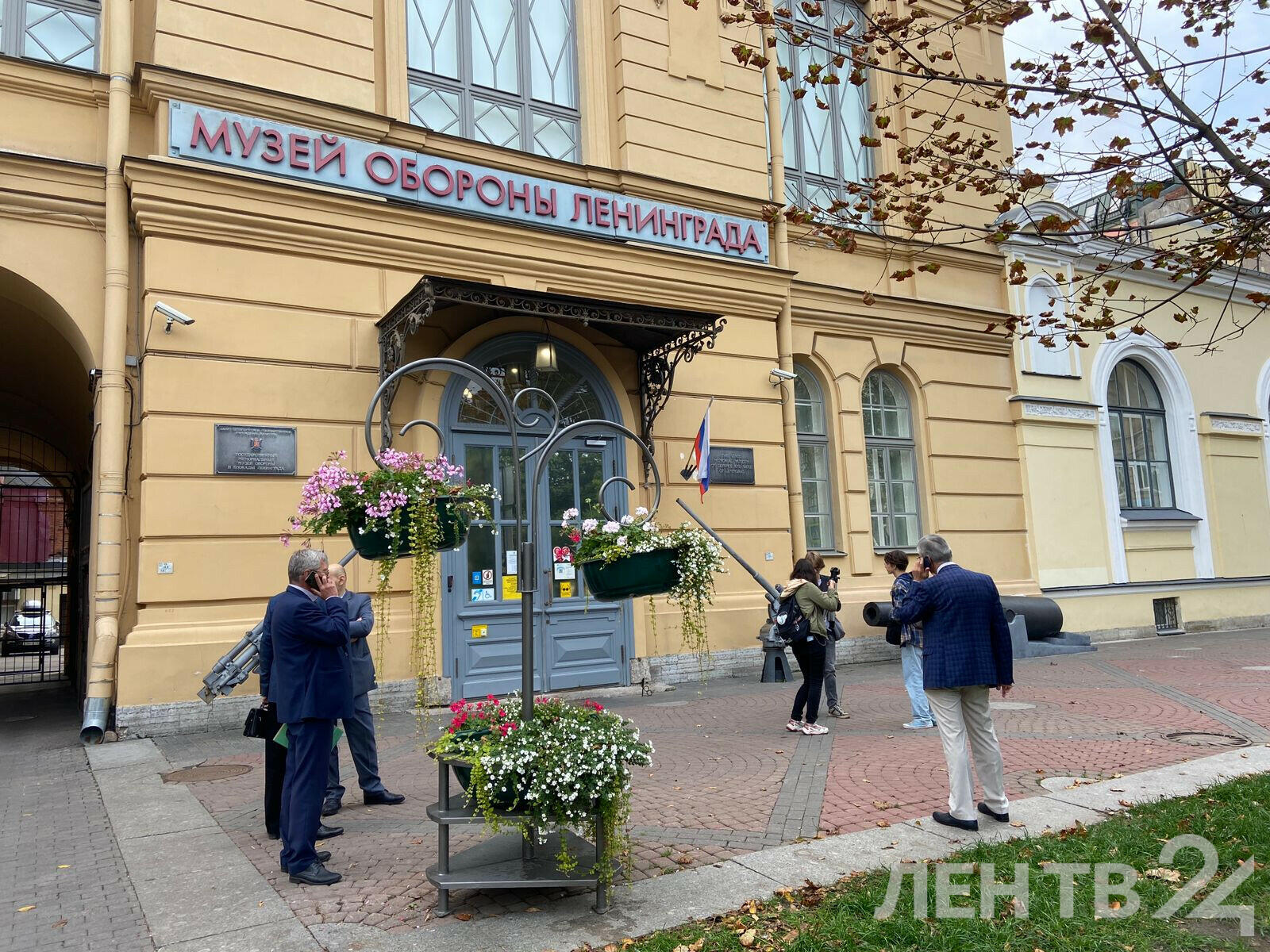 Бастион плюс. Музей обороны и блокады Ленинграда Санкт-Петербург.