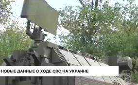 На Краснолиманском направлении потери украинских военнослужащих составили более 90 человек