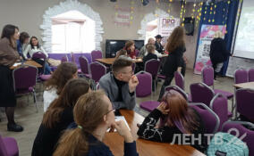 Ленинградской молодёжи рассказали, как построить свой первый бизнес