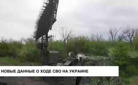 ВС РФ уничтожили склад с боеприпасами ВСУ различного калибра в Донецкой области
