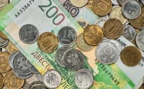 В 2024 году минимальная зарплата в Ленобласти достигнет 20 тысяч рублей