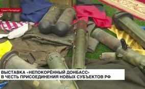 Выставка «Непокоренный Донбасс» станет постоянной экспозицией в Доме офицеров ЗВО