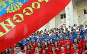 Праздничные мероприятия пройдут в Ленобласти в честь Дня воссоединения новых регионов с Россией
