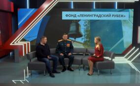 Виталий Будников и Александр Родионов рассказали о первом мемориале участникам СВО в Ленобласти