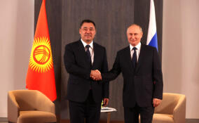 После Армении – Киргизия?