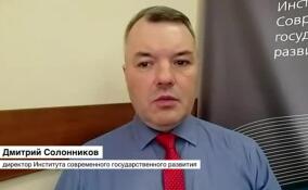 Дмитрий Солонников: сейчас убыль населения Украины по понятным причинам в разы ускорилась