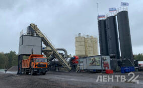 В Кировске запустили асфальтобетонный завод