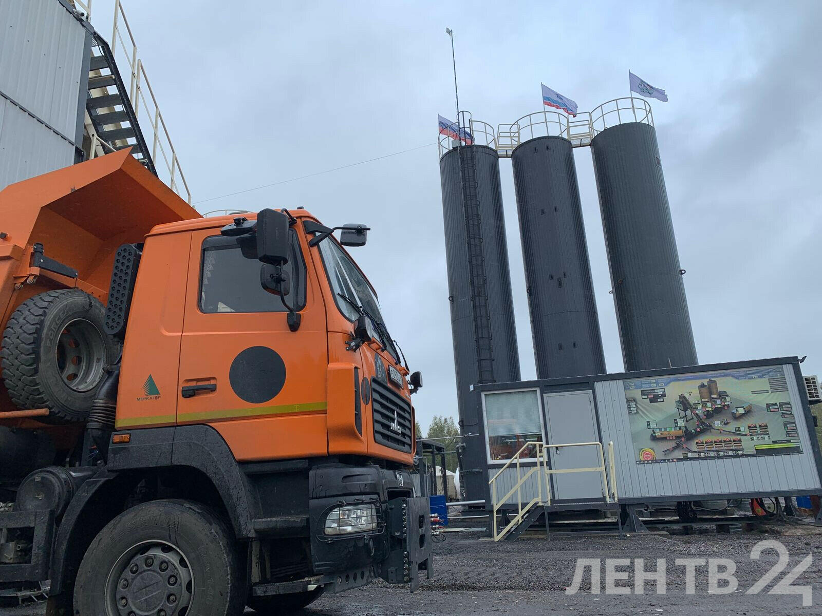 В Кировске запустили асфальтобетонный завод | 04.10.2023 | ЛенОбласть -  БезФормата