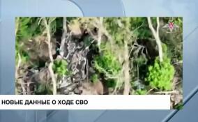 Министерство обороны России: бомбой ФАБ-1500 уничтожен штаб с 50 командирами ВСУ