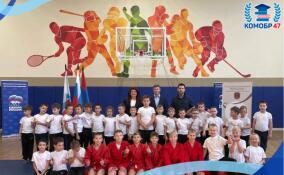 В школе в Мурино заработала новая секция по самбо