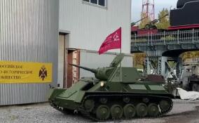 В музее «Битва за Ленинград» почти с нуля восстановили танк Т-70 из Мелитополя