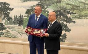 Александр Дрозденко встретился с губернатором провинции Хэбэй