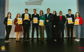 В Ленобласти подвели итоги регионального этапа конкурса «Ученик года - 2023»