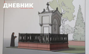 На могиле внука генералиссимуса Александра Суворова установят надгробие