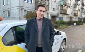 Неравнодушный таксист из Волхова спас пожилую женщину от телефонных мошенников