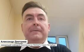 Александр Дмитриев рассказал, на что обращать внимание при выборе электроники