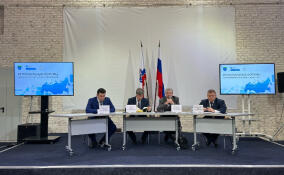 Первый региональный форум органов местного самоуправления Ленобласти начался в Кировске