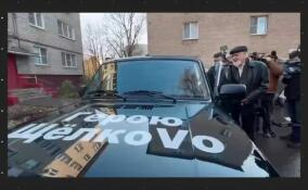 «Ниву» вручили: народный герой Михаил Макаров получил обещанный подарок
