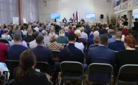 Первый региональный форум местного самоуправления прошел в Кировске