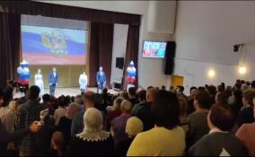 "Мы разные, но мы вместе": День народного единства во Всеволожске празднуют большим концертом