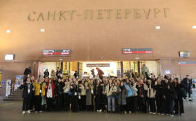 Полсотни петербургских школьников отправились на выставку «Россия» в Москву