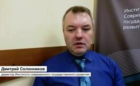 Дмитрий Солонников рассказал, может ли Россия увеличить объем поставок нефти