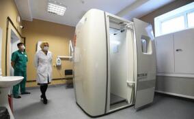 В Будогощском отделении Киришской больницы установят новый флюорографический аппарат