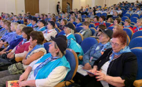 Во Всеволожске прошел первый региональный форум серебряных волонтеров
