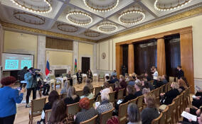 Роль медиации в социальной сфере обсудят на конференции в Петербурге