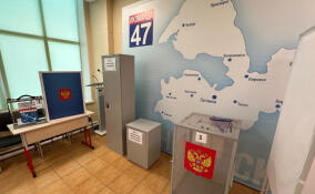 В Гатчине обсудят организацию и проведение выборов