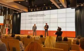 Телеканал ЛенТВ24 стал обладателем премии Зворыкина