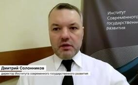 Дмитрий Солонников: запасы вооружений, которые может получить Киев, далеко не безграничны